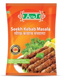 Seekh Kebab Masala