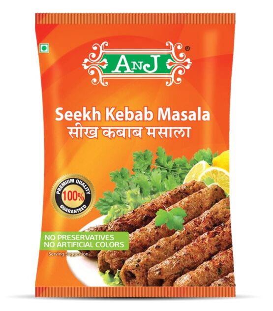 Seekh Kebab Masala