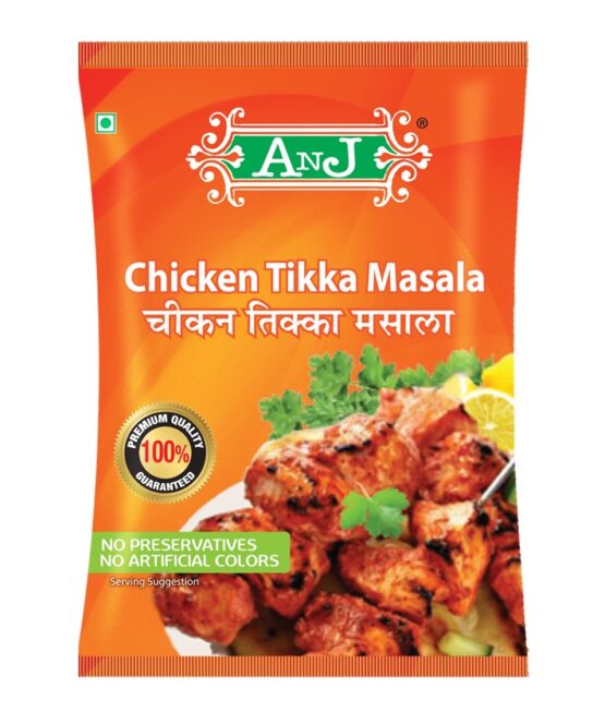 Chicken Tikka